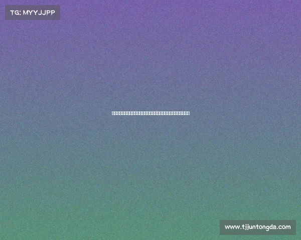 老挝电子竞技比赛、老挝电竞烽火再起，巅峰，巅峰对决引爆湄公河畔